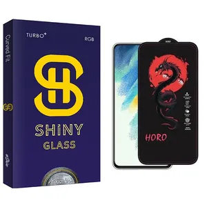 Atouchbo Shiny Horo Screen Protector For Samsung galaxy s21 fe