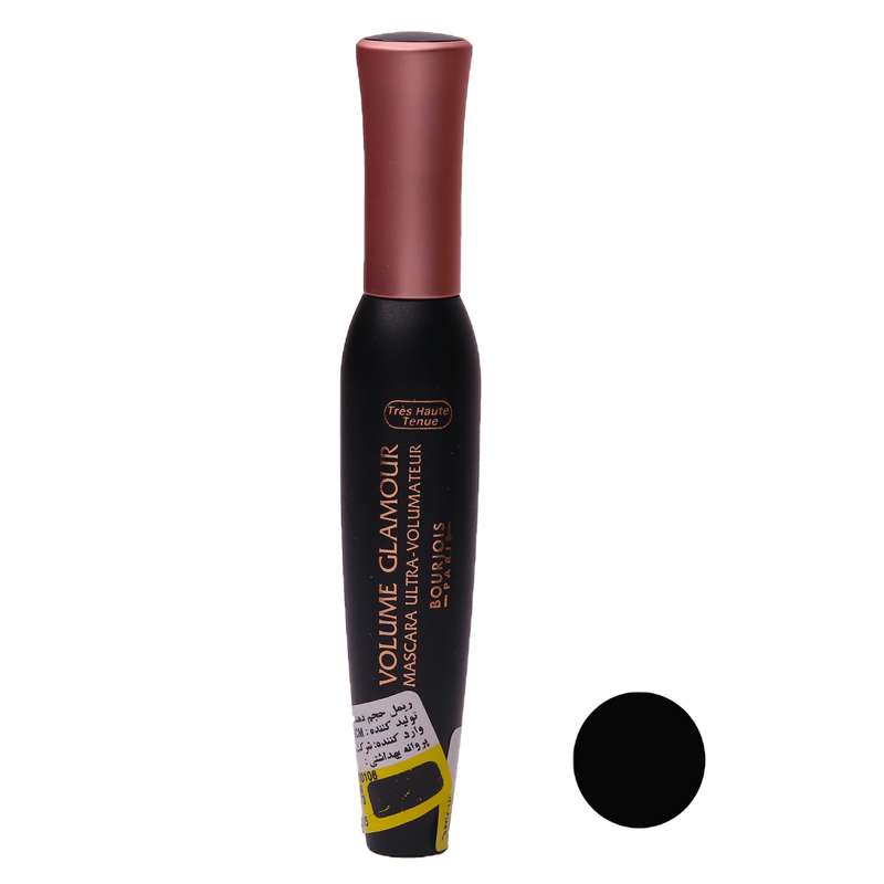 ریمل حجم دهنده بورژوآ مدل volum glamour ریمل حجم دهنده بورژوآ مدل volum glamour