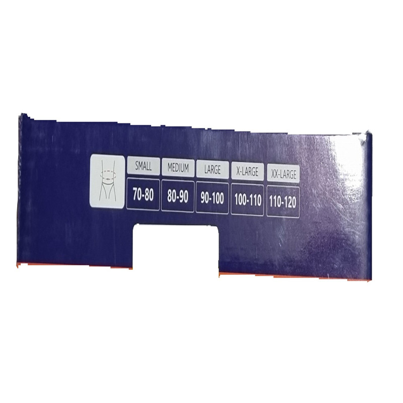 کمربند طبی اوتسی مدل آتل دار کد TB45