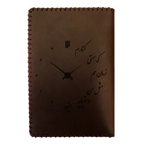 کیف مدارک مردانه مدل شعر 2029