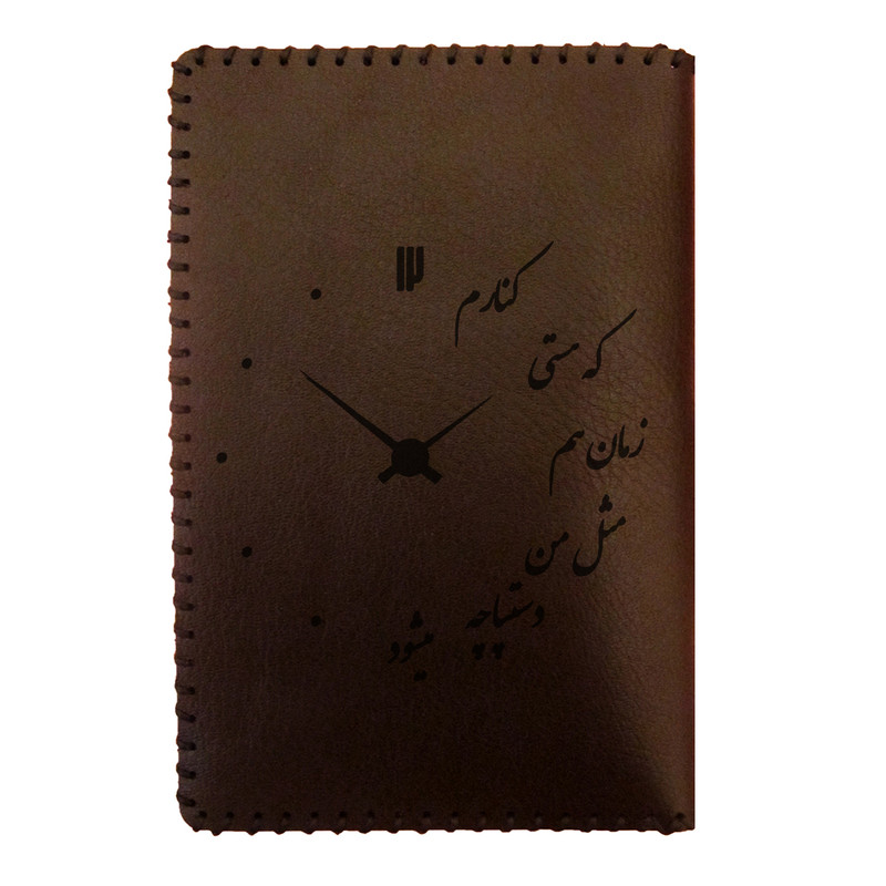 کیف مدارک مردانه مدل شعر 2029