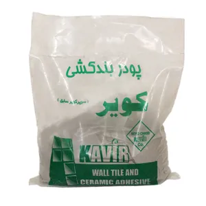 پودر بندکشی طوسی کویر مدل Ak-1 وزن 5 کیلوگرم