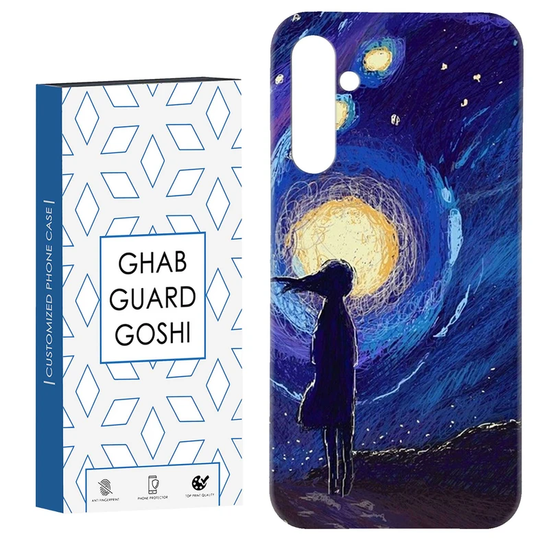 کاور قاب گارد گوشی طرح ونگوگ کد Dimo-439 مناسب برای گوشی موبایل سامسونگ Galaxy S23 Fe