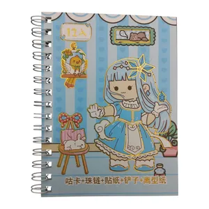 برچسب مدل دفترچه ای طرح دختر کد 02