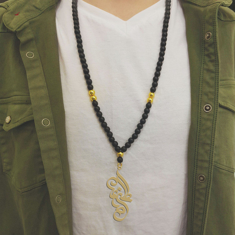 گردنبند نقره مردانه ترمه ۱ مدل علی اصغر کد ma 1125 گردنبند نقره مردانه ترمه ۱ مدل علی اصغر کد ma 1125