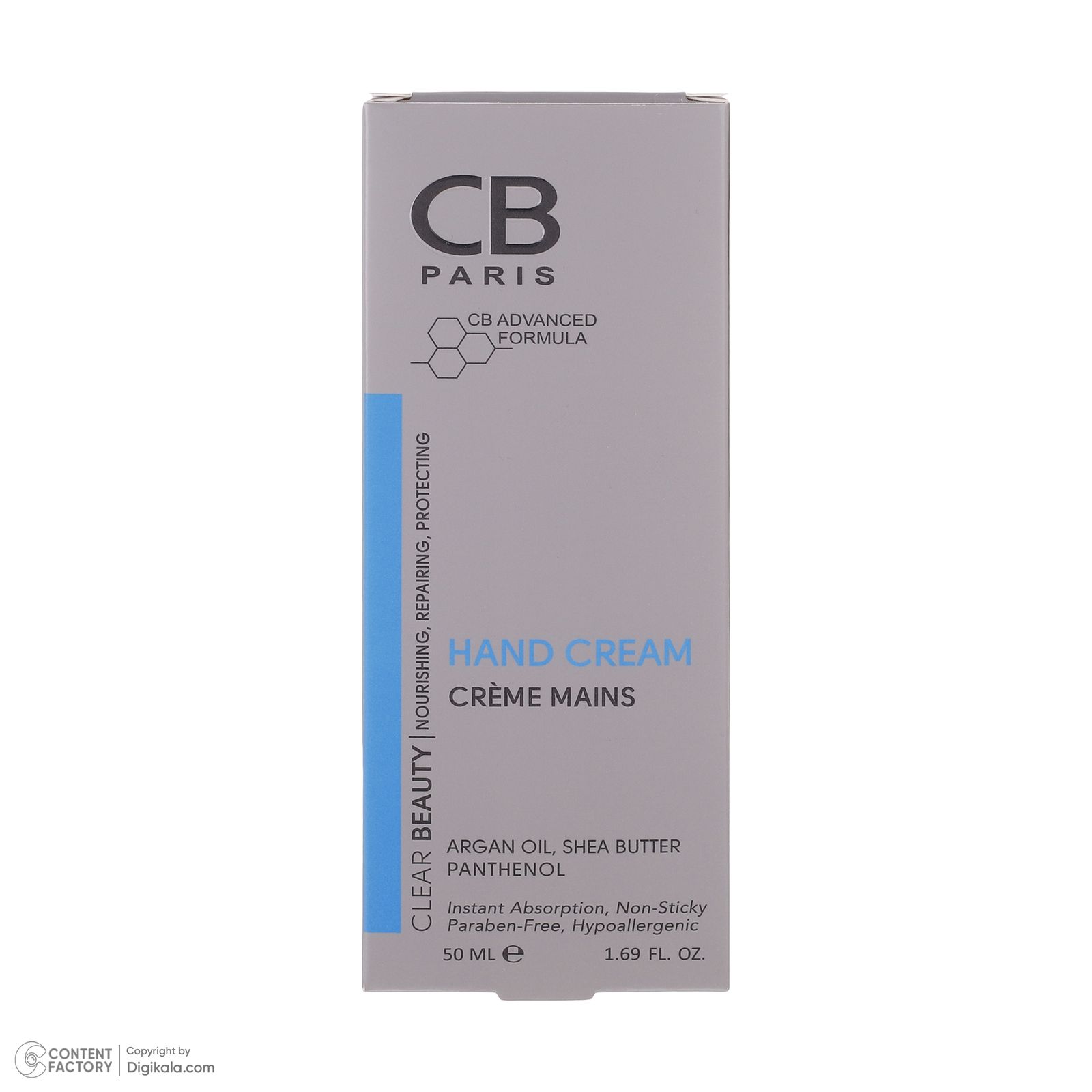 کرم مرطوب کننده سی بی پاریس مدل HAND-C حجم 50 میلی لیتر -  - 4