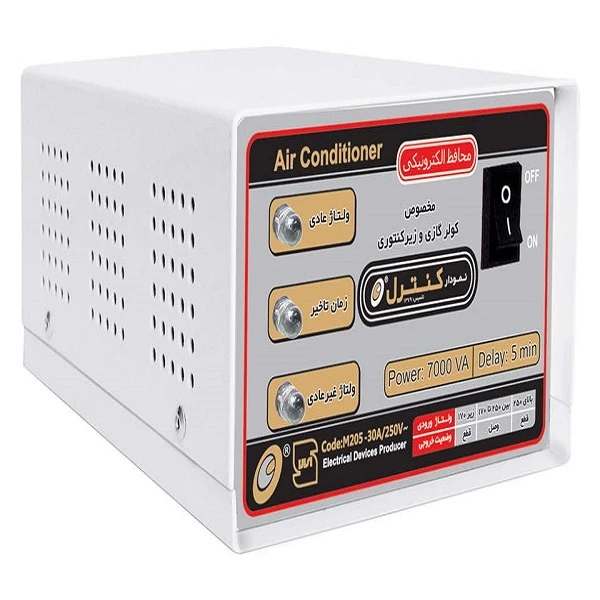 محافظ ولتاژ نمودار کنترل مدل M205