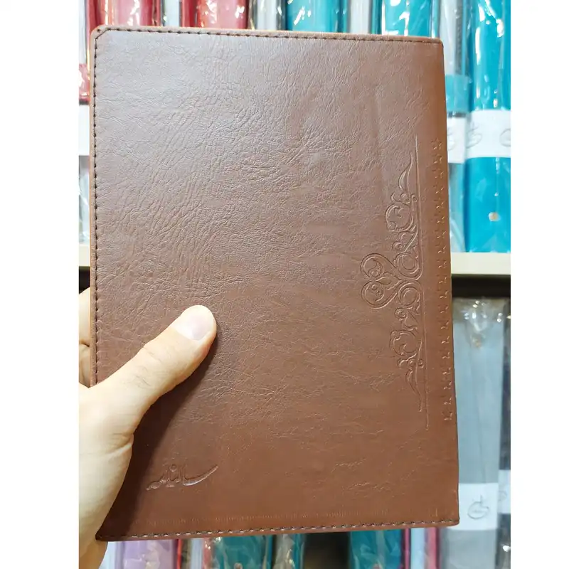 سالنامه سال 1403 سیمرغ آسمان مدل VA-02 بسته 3 عددی