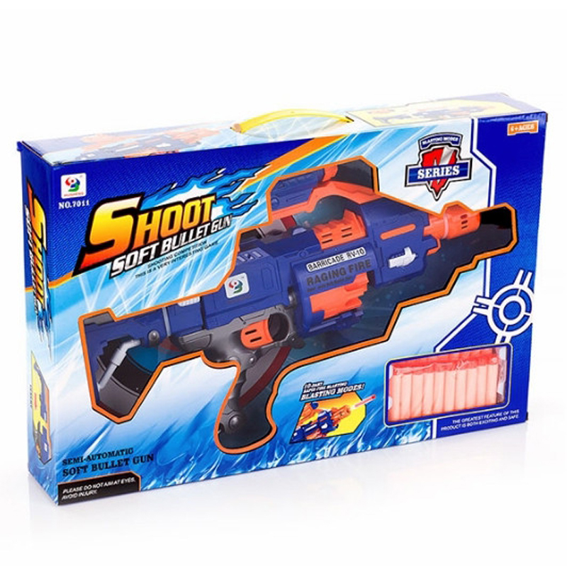 ست تفنگ بازی مدل 7011