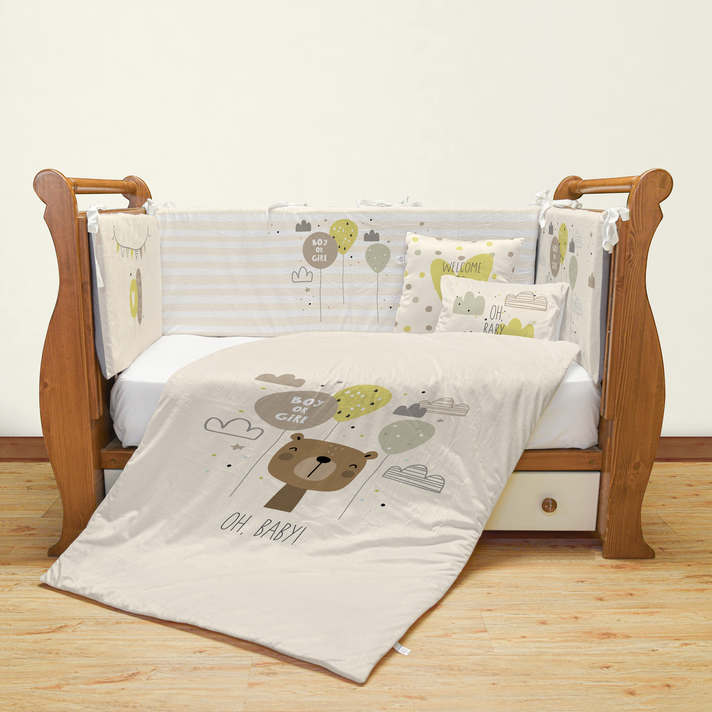 سرویس روتختی 7 تکه کودک مامز کیوتی مدل خرس کارتونی