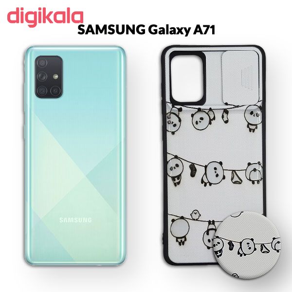 کاور مدل SA515K مناسب برای گوشی موبایل سامسونگ Galaxy A71 به همراه پایه نگهدارنده main 1 1