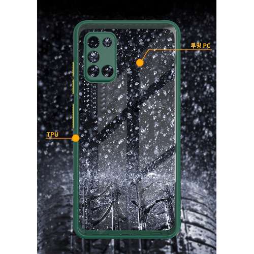 کاور سامورایی مدل Miqilin مناسب برای گوشی موبایل سامسونگ Galaxy A31