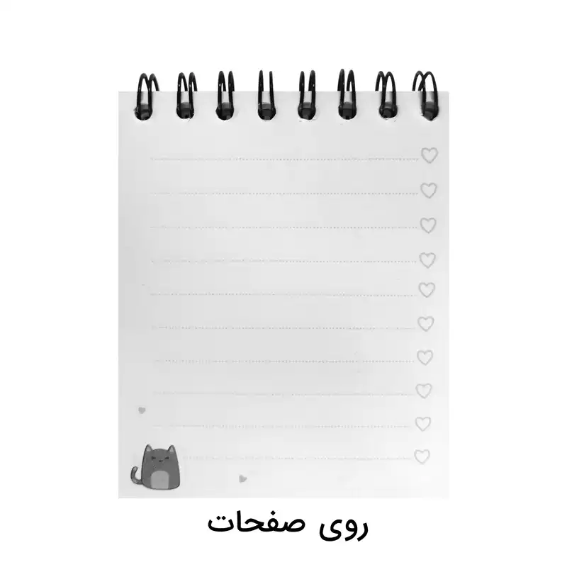 دفترچه یادداشت طرح گربه مدل جیبی کد GP5002