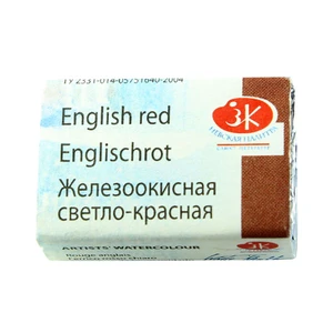قرص آبرنگ سنت پیترزبورگ کد 11312