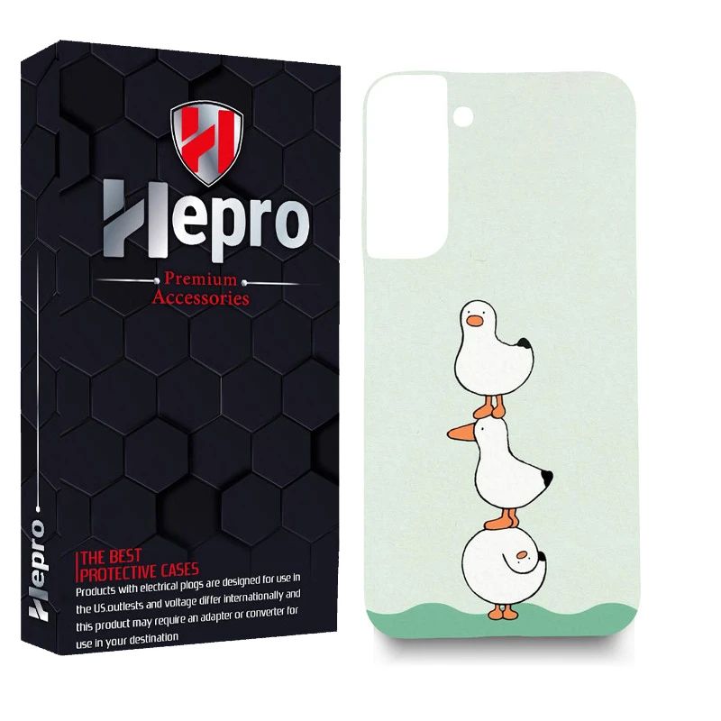 کاور هپرو مدل MC مناسب برای گوشی موبایل سامسونگ Galaxy S22 PLUS