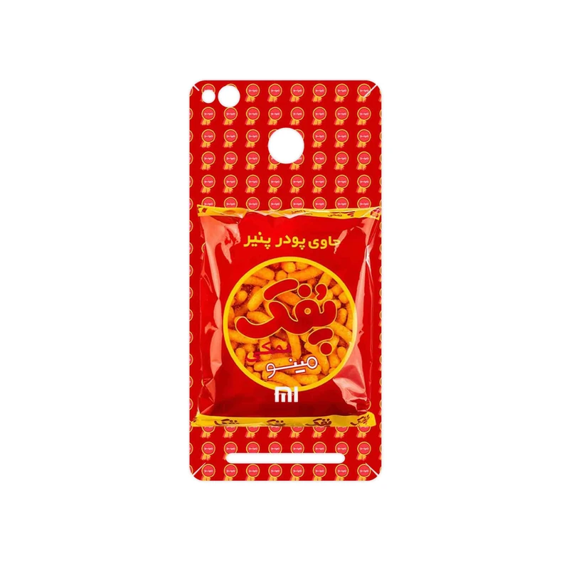 برچسب پوششی ماهوت مدل Puffy Nostalgia مناسب برای گوشی موبایل شیائومی Redmi 3 Pro