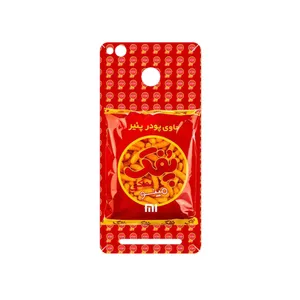 MAHOOT Puffy Nostalgia Cover Sticker for Xiaomi Redmi 3 Pro