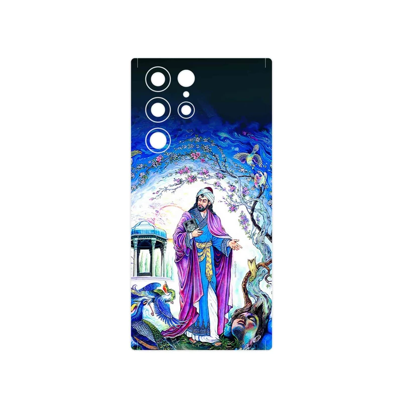 برچسب پوششی ماهوت مدل Hafiz مناسب برای گوشی موبایل سامسونگ Galaxy S22 Ultra 5G