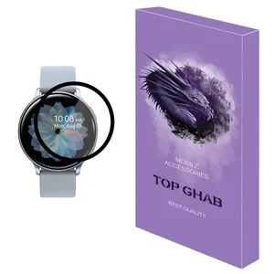 محافظ صفحه نمایش تاپ قاب مدل PMMA مناسب برای ساعت هوشمند سامسونگ Galaxy Watch Active2 44mm