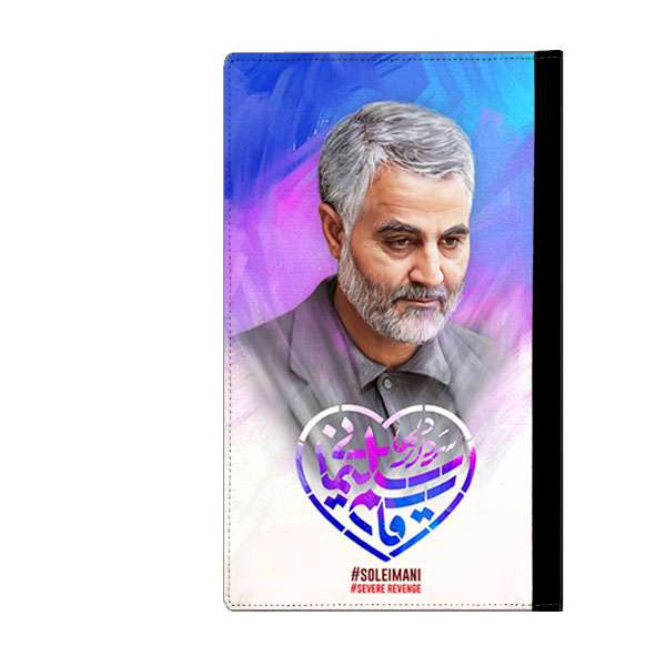 سررسید سال 1401 طرح سردار سلیمانی  کد s466