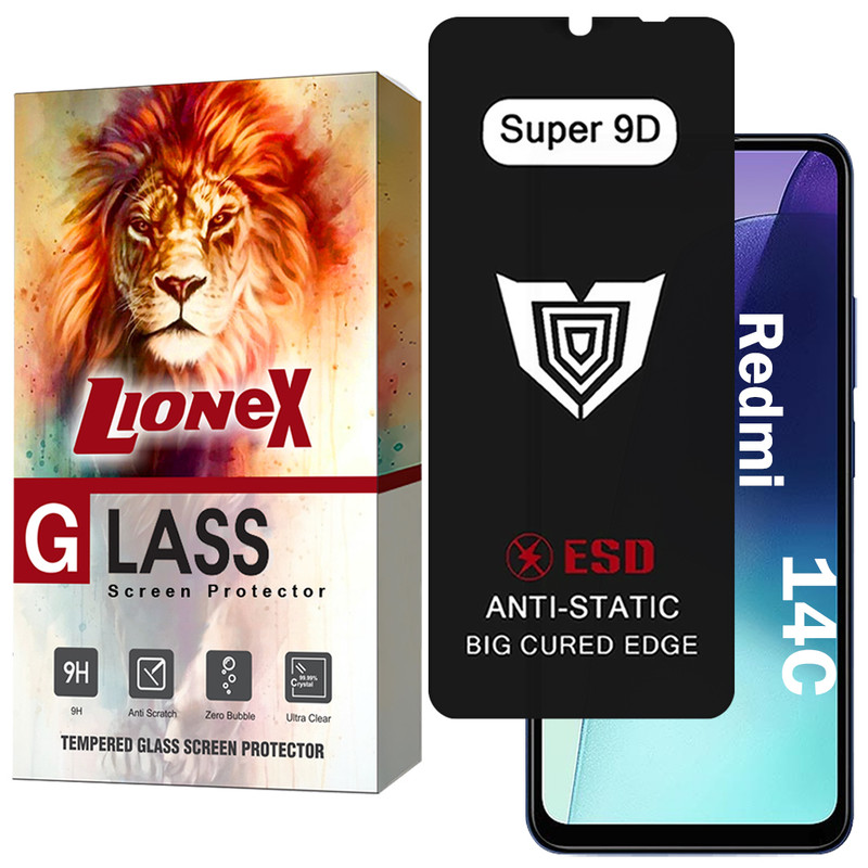 محافظ صفحه نمایش لایونکس مدل SUP9DBL مناسب برای گوشی موبایل شیائومی Redmi 14C
