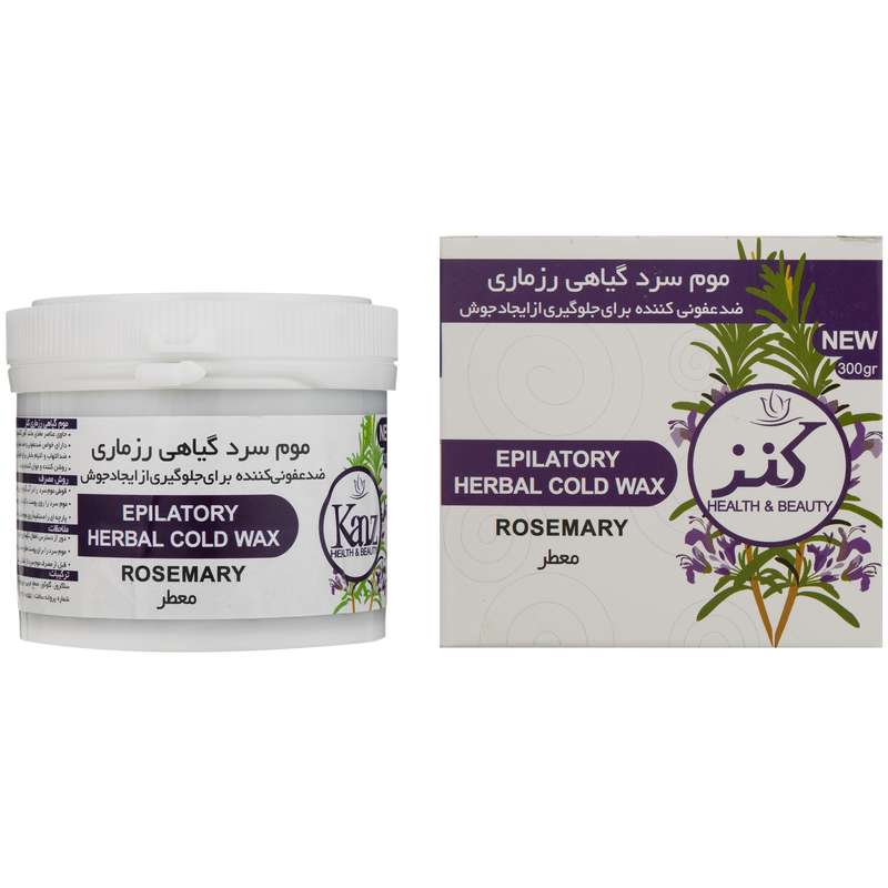 موم موبر کنز مدل Rosemary وزن 300 گرم موم موبر کنز مدل Rosemary وزن 300 گرم