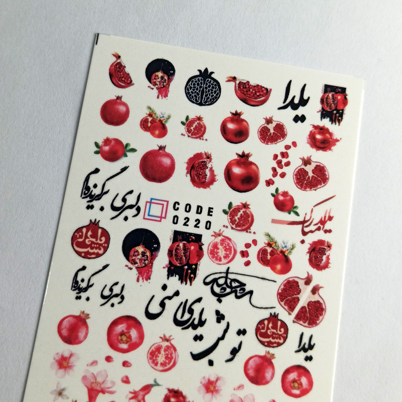 برچسب لنز ناخن مدل یلدا کد 220 برچسب لنز ناخن مدل یلدا کد 220