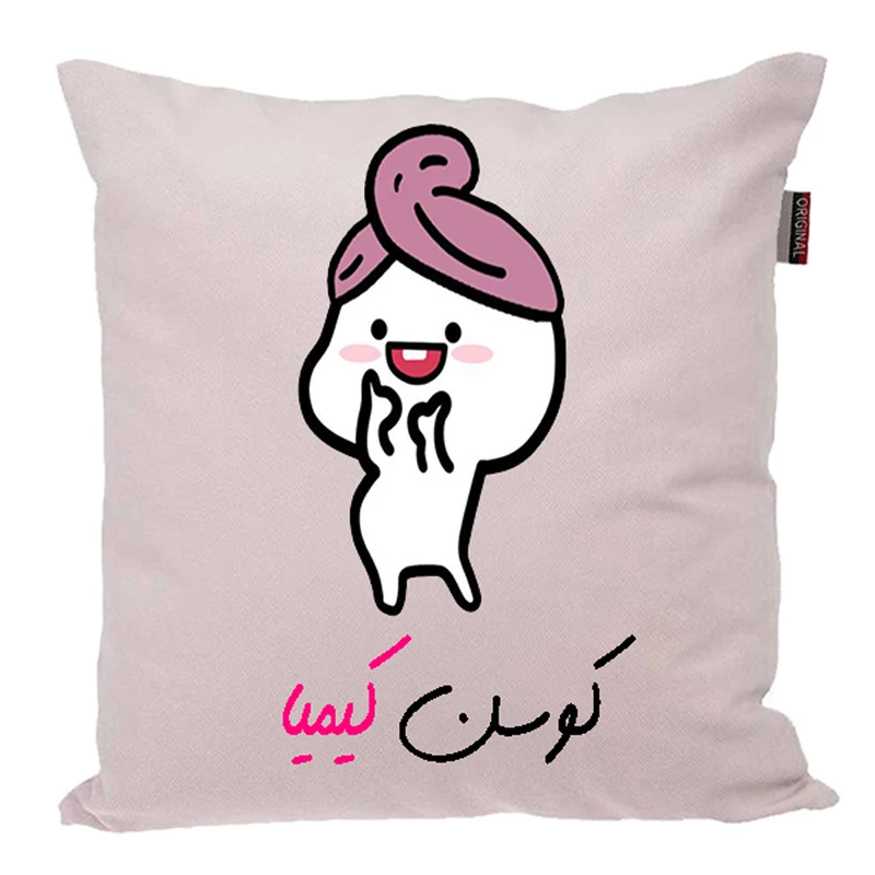 کوسن ناریکو طرح دخترانه مدل اسم کیمیا کد 03524