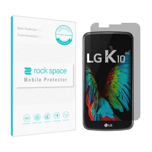 Rock space code PRV privacy screen protector suitable for LG K10