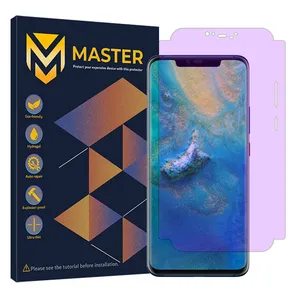 Master Eye Care model anti purple screen protector suitable for Huawei Mate 20 Pro mobile phone