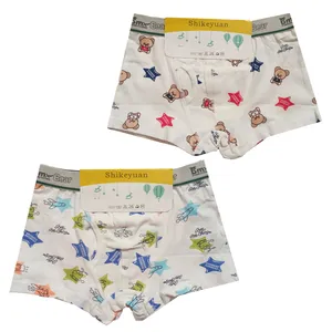 شورت پسرانه مدل پادار کد 3186 مجموعه 2 عددی