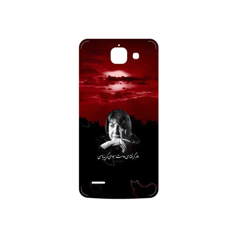 برچسب پوششی ماهوت مدل Simin Behbehani مناسب برای گوشی موبایل هوآوی Ascend G730