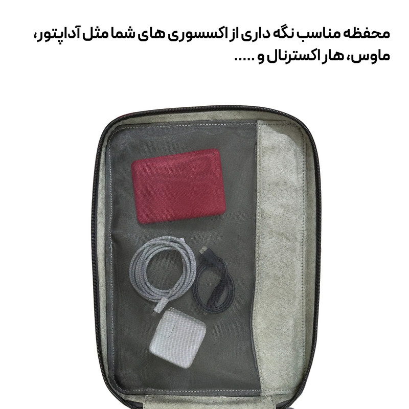 کیف لپ تاپ پِروین مدل KH-31 مناسب برای سرفیس های 15 اینچی