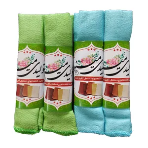 دستمال آشپزخانه مینو کد 1514 مجموعه چهار عددی