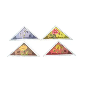 تمبر یادگاری مدل گل کد DS2575 مجموعه 4 عددی