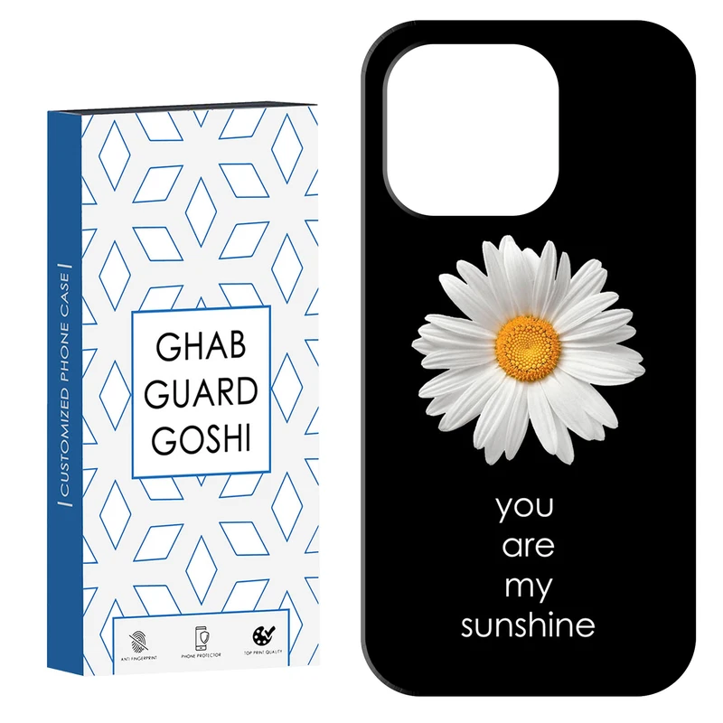 کاور قاب گارد گوشی طرح  گل بابونه کد Dimo-656 مناسب برای گوشی موبایل اپل IPHONE 15 PRO MAX   