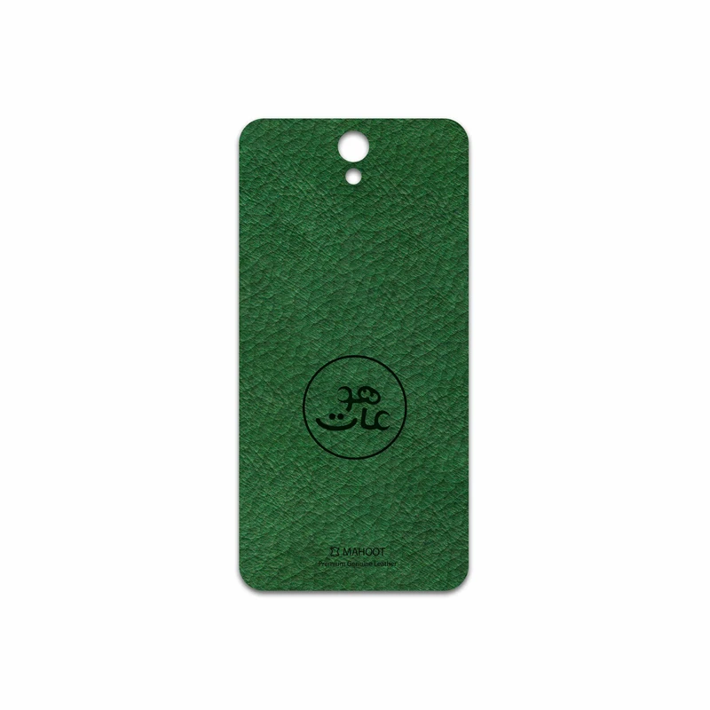 برچسب پوششی ماهوت مدل GL-MAH مناسب برای گوشی موبایل لنوو Vibe S1 Lite