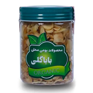 سیر پرک ممتاز باباگلی عطار - 180 گرم