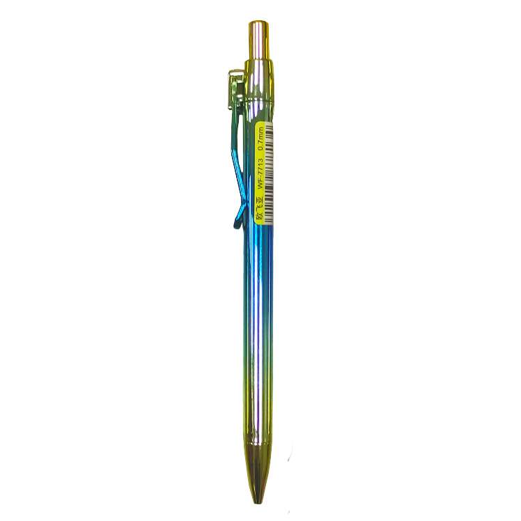 مداد نوکی 0.7 میلی متری مدل رنگین کمان