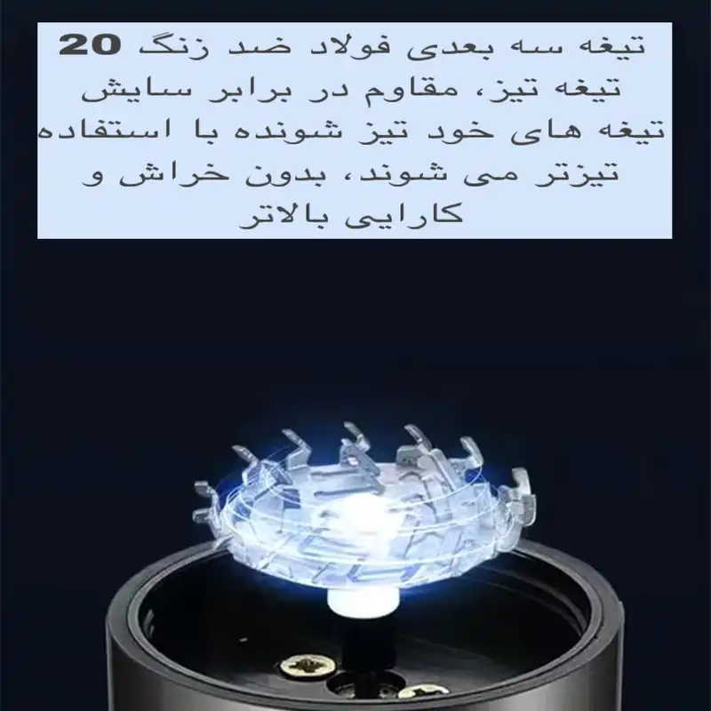 ماشین اصلاح موی صورت کیمی مدل KM-C51