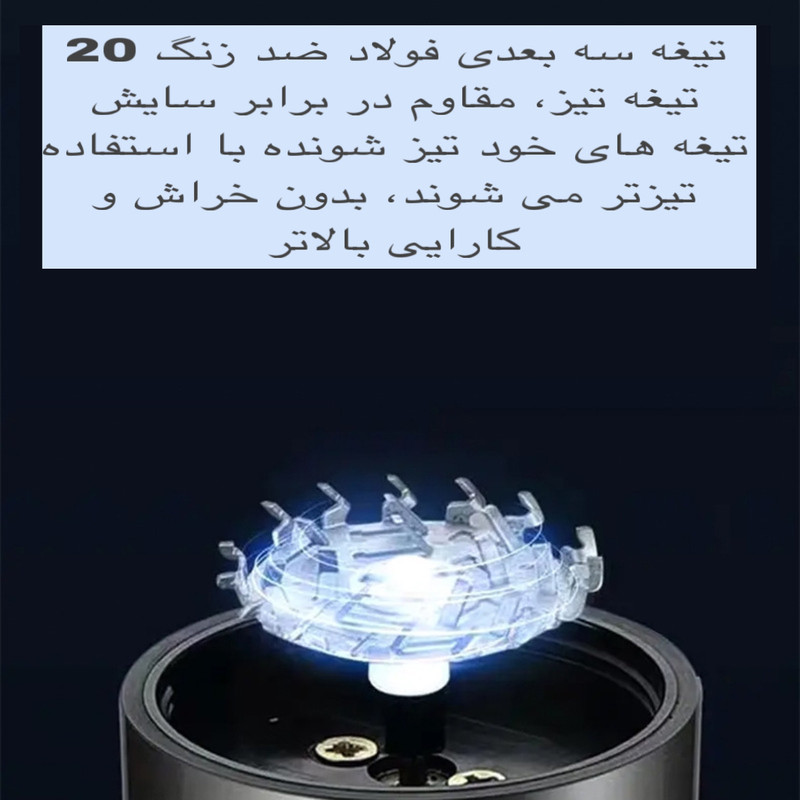 ماشین اصلاح موی صورت کیمی مدل KM-C51 ماشین اصلاح موی صورت کیمی مدل KM-C51