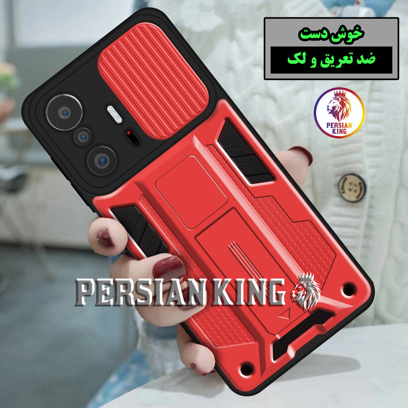کاور پرشین کینگ مدل JTF21 مناسب برای گوشی موبایل شیائومی Mi 11T / 11T Pro