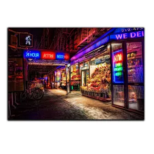 تابلو شاسی بکلیت طرح منظره شهر و گلفروشی مدل SH-316