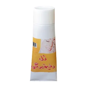 ژل رفع تیرگی فدک مدل 001 وزن 55 گرم