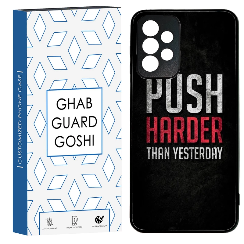 کاور قاب گارد گوشی طرح انگیزشی کد TPU-115 مناسب برای گوشی موبایل سامسونگ Galaxy A73