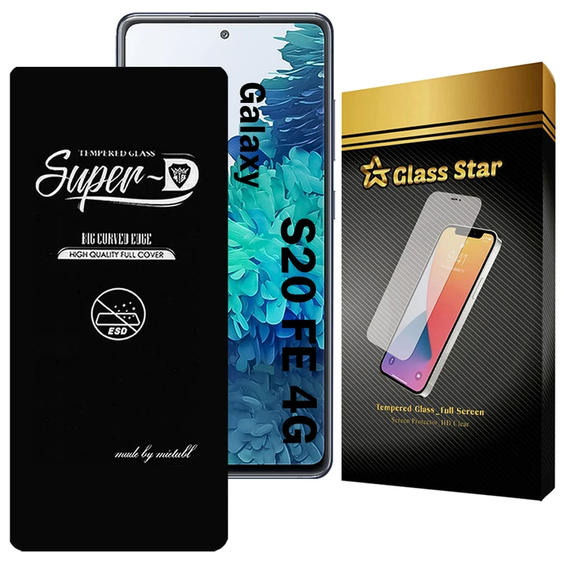 محافظ صفحه نمایش گلس استار مدل SUPERDNS مناسب برای گوشی موبایل سامسونگ Galaxy S20 FE