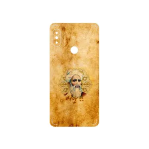 MAHOOT Rudaki Cover Sticker for Xiaomi Redmi Note 5 Pro