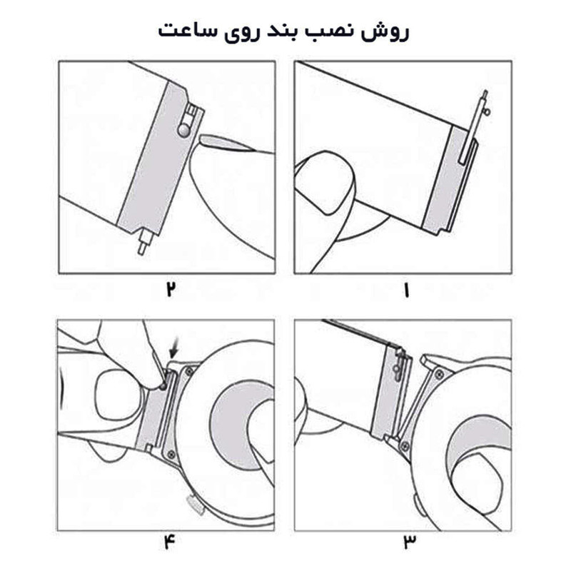 بند گودزیلا مدل G-5Bead مناسب برای ساعت هوشمند فسیل Gen 5 1