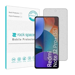 Matte screen protector Rockspace model HyMTT suitable for Redmi Note 12 Pro Plus mobile phone
