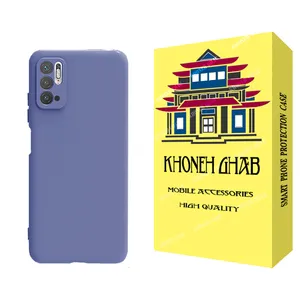 کاور خونه قاب مدل سیلیکونی مناسب برای گوشی موبایل شیائومی Redmi Note 10 5G